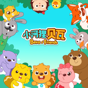 临盆孕妇孕交⭕⭕❌❌
