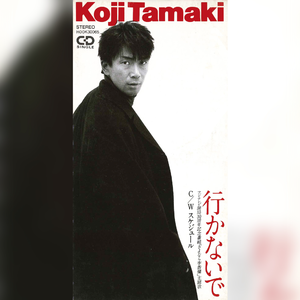 临盆孕妇孕交⭕⭕❌❌
