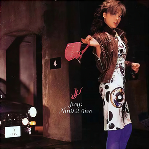 临盆孕妇孕交⭕⭕❌❌
