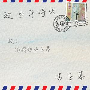 临盆孕妇孕交⭕⭕❌❌
